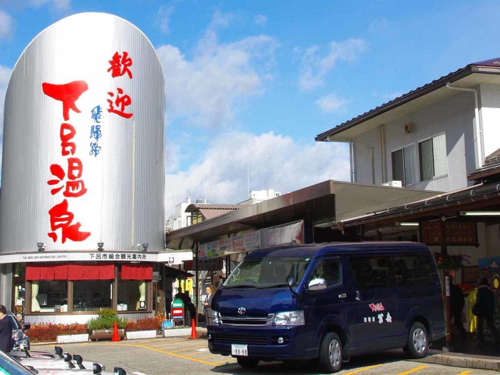 Gero Onsen Yukyunohana Exterior photo